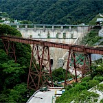 Aso Tateno completed